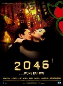 2046-poster