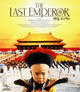 the-last-emperor-poster